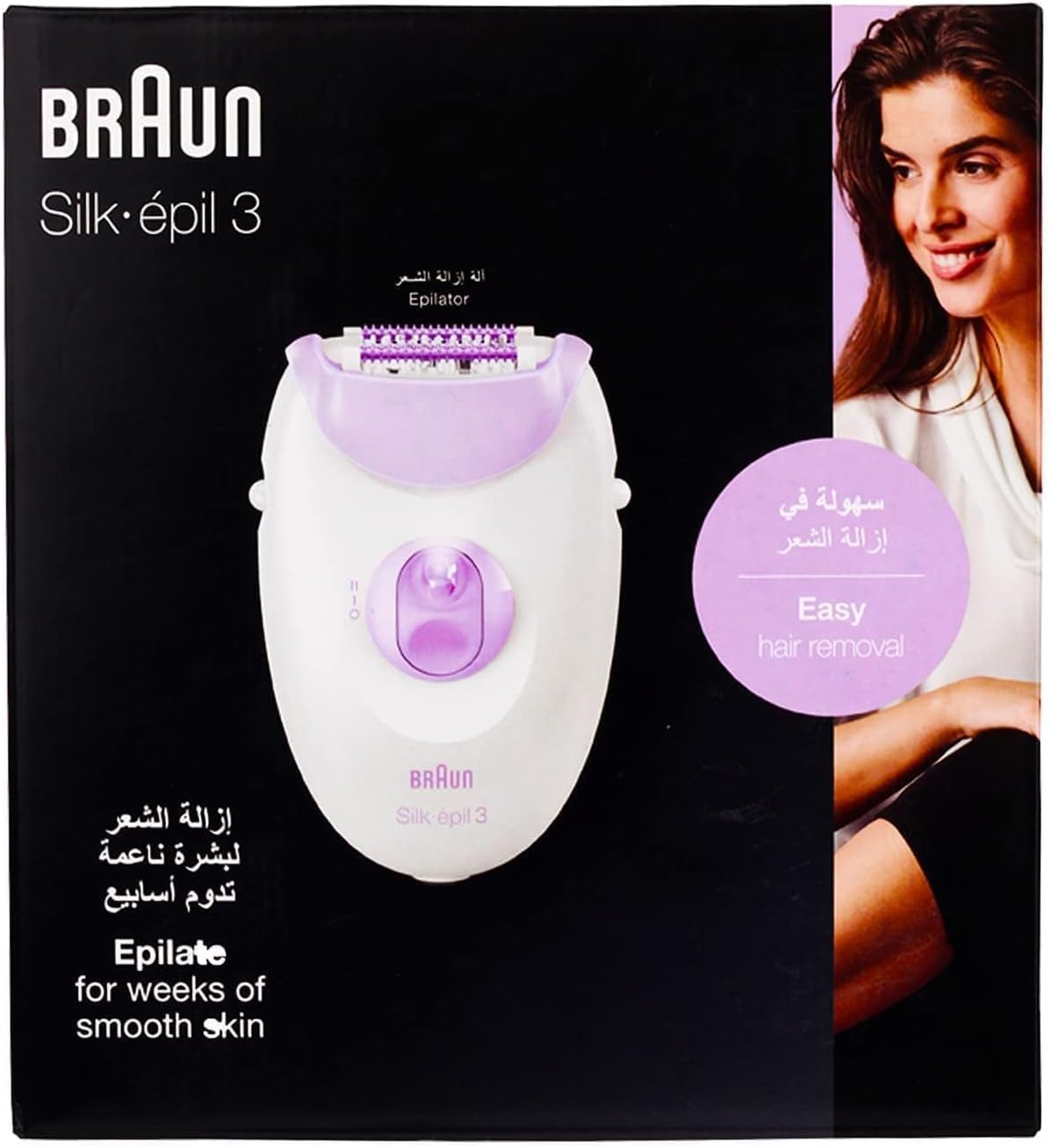 Braun Silk epil 3 - SE3-170 Legs Epilator with Massage Cap